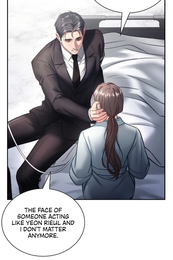 The Young Wife Chapter 41 page 74 - 
