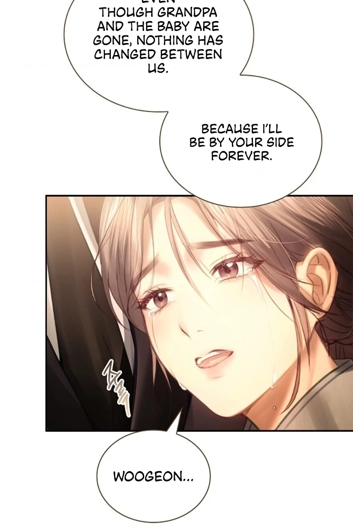 The Young Wife Chapter 41 page 79 - 