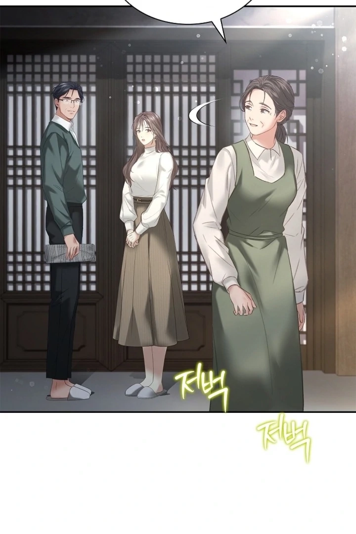 The Young Wife Chapter 42 page 103 - 