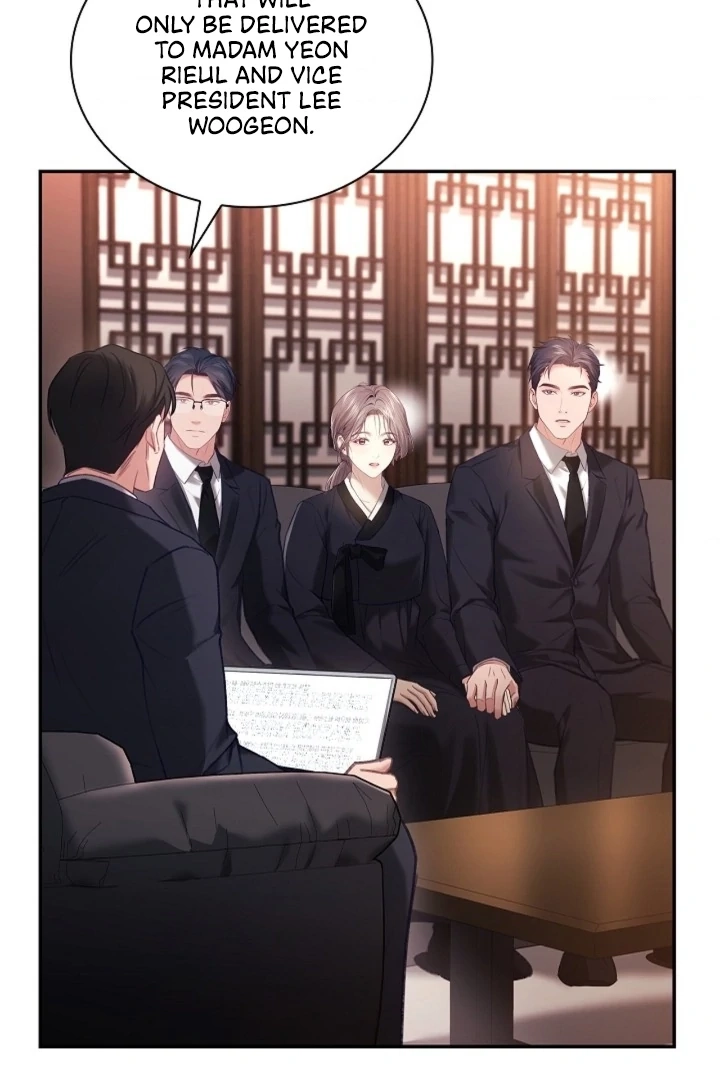 The Young Wife Chapter 42 page 12 - 