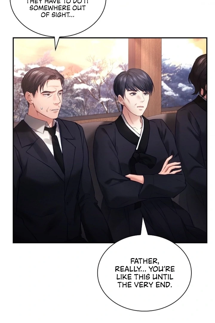 The Young Wife Chapter 42 page 19 - 