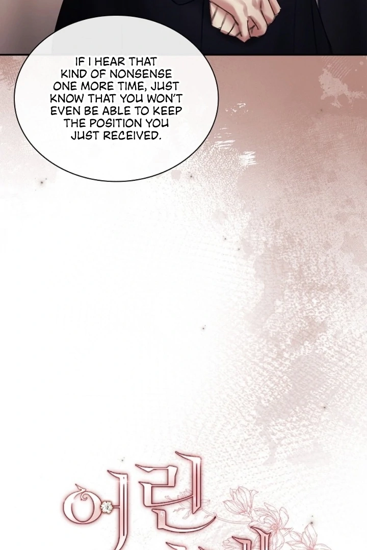The Young Wife Chapter 42 page 25 - 