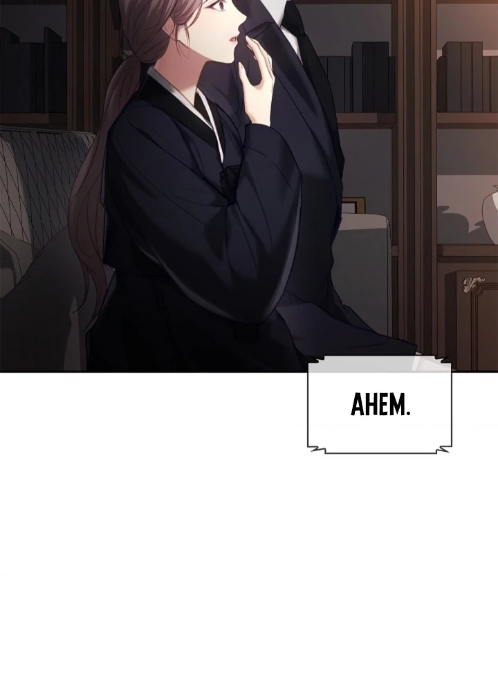 The Young Wife Chapter 42 page 30 - 