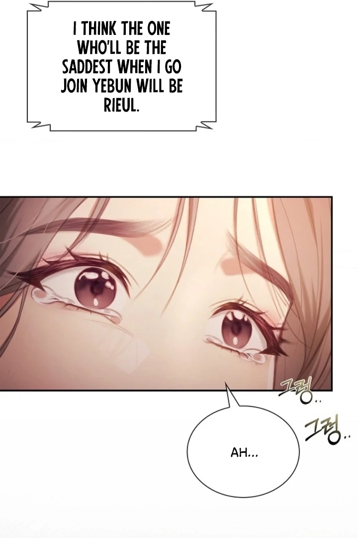 The Young Wife Chapter 42 page 31 - 