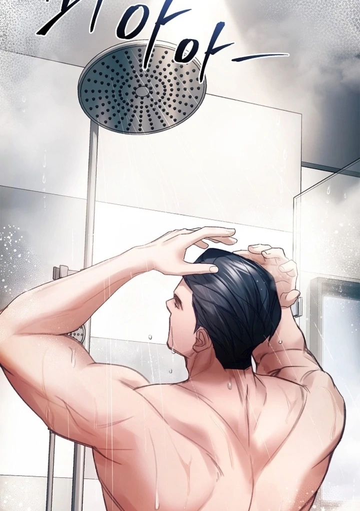 The Young Wife Chapter 42 page 57 - 