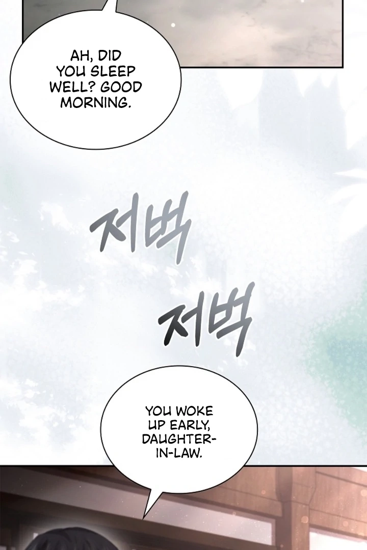 The Young Wife Chapter 42 page 95 - 