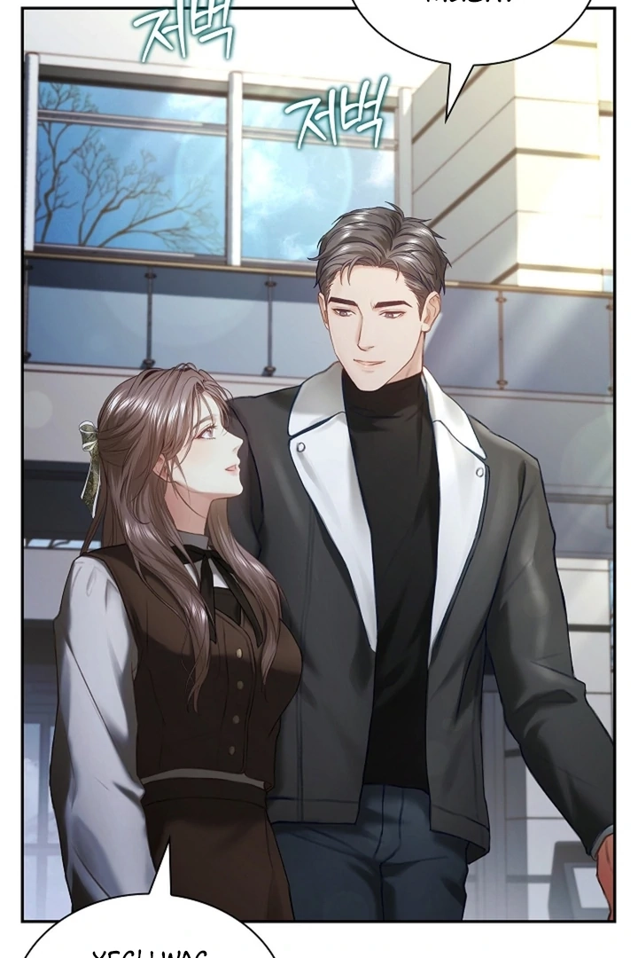 The Young Wife Chapter 43 page 104 - 
