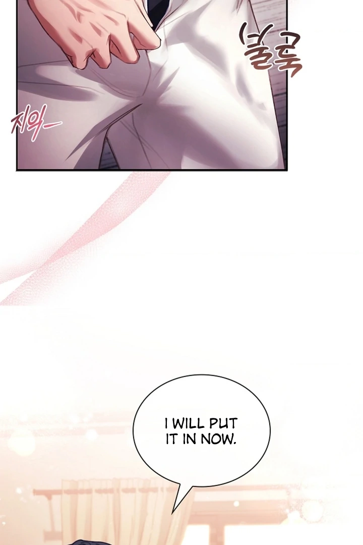 The Young Wife Chapter 43 page 52 - 
