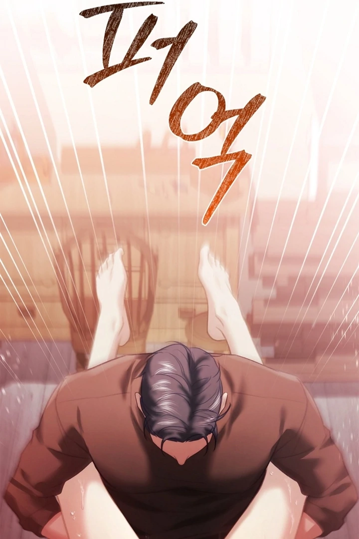 The Young Wife Chapter 43 page 56 - 