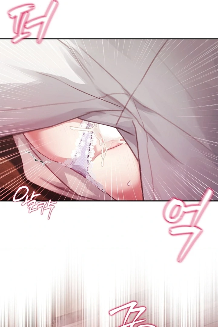 The Young Wife Chapter 43 page 89 - 