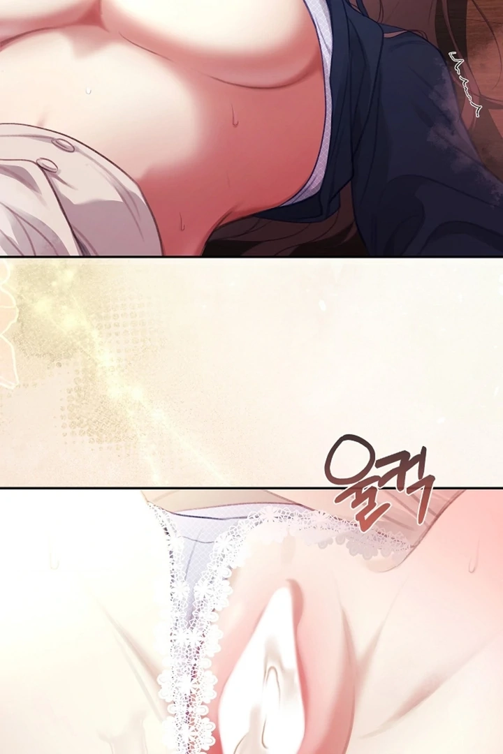 The Young Wife Chapter 43 page 95 - 