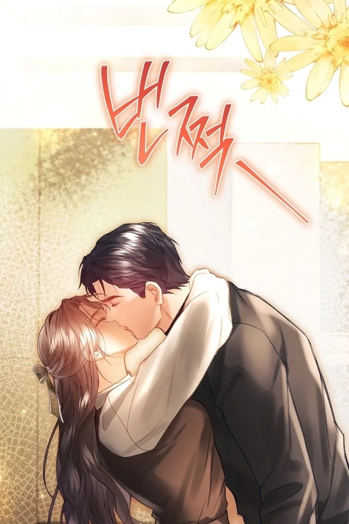 The Young Wife Chapter 44 page 22 - 