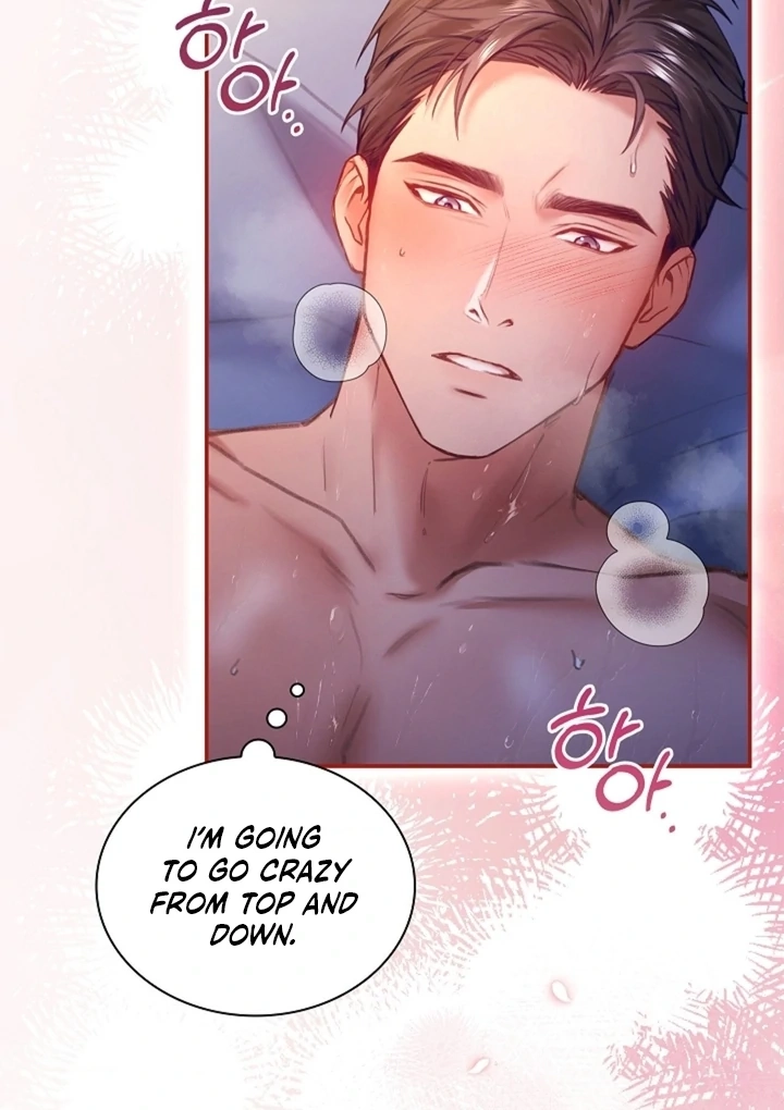 The Young Wife Chapter 44 page 55 - 