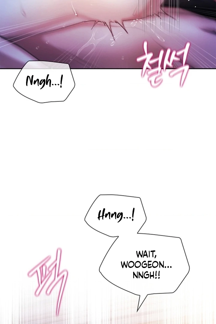 The Young Wife Chapter 44 page 89 - 