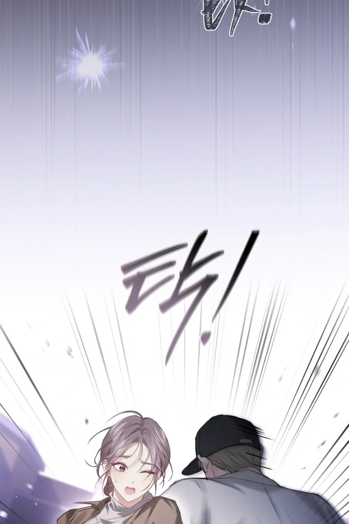 The Young Wife Chapter 45 page 102 - 