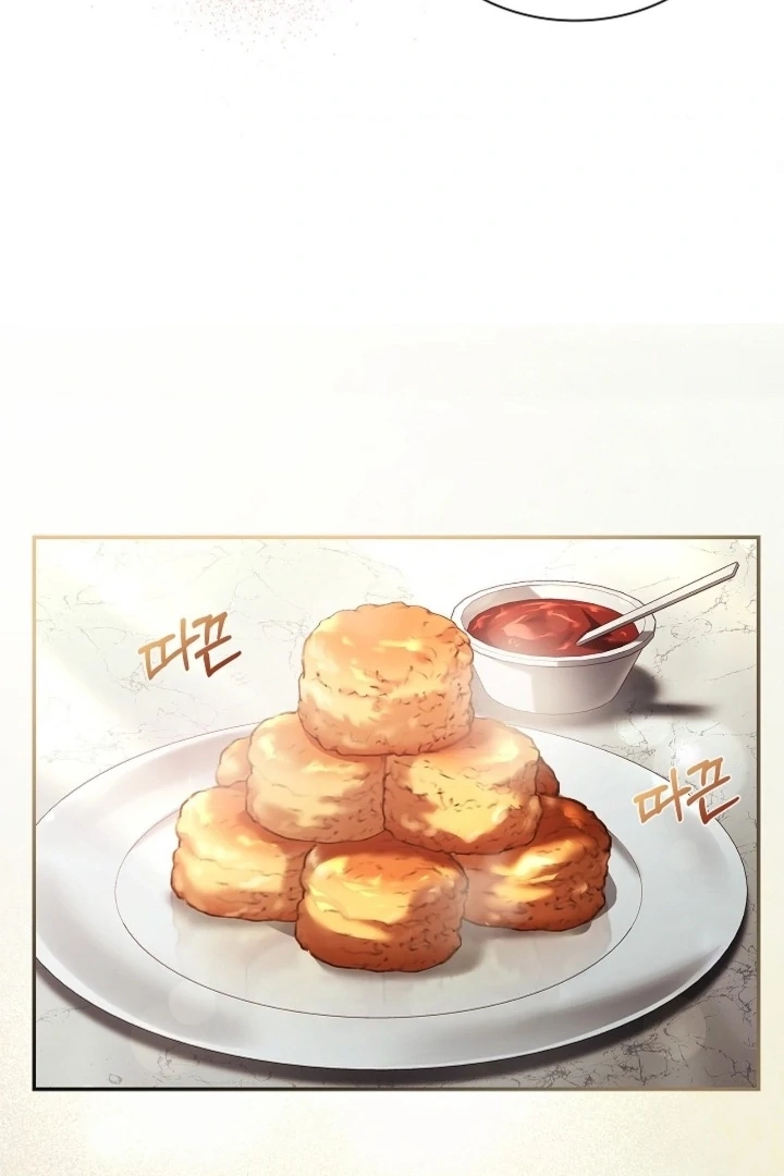 The Young Wife Chapter 45 page 51 - 