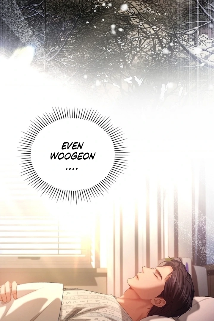 The Young Wife Chapter 46 page 108 - 