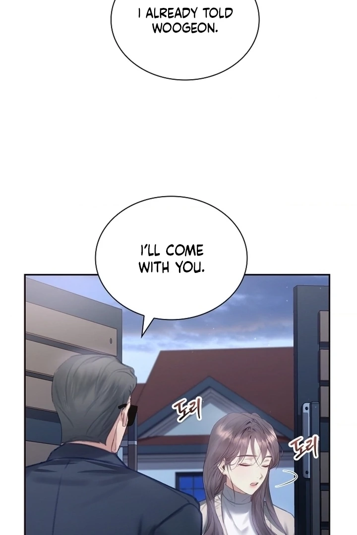 The Young Wife Chapter 47 page 104 - 