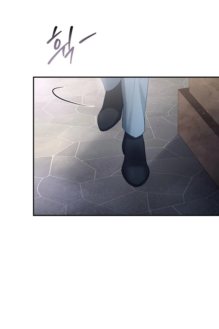 The Young Wife Chapter 47 page 113 - 