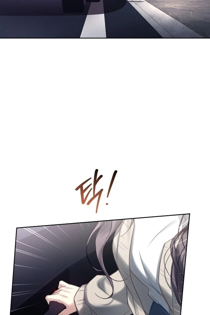 The Young Wife Chapter 47 page 119 - 