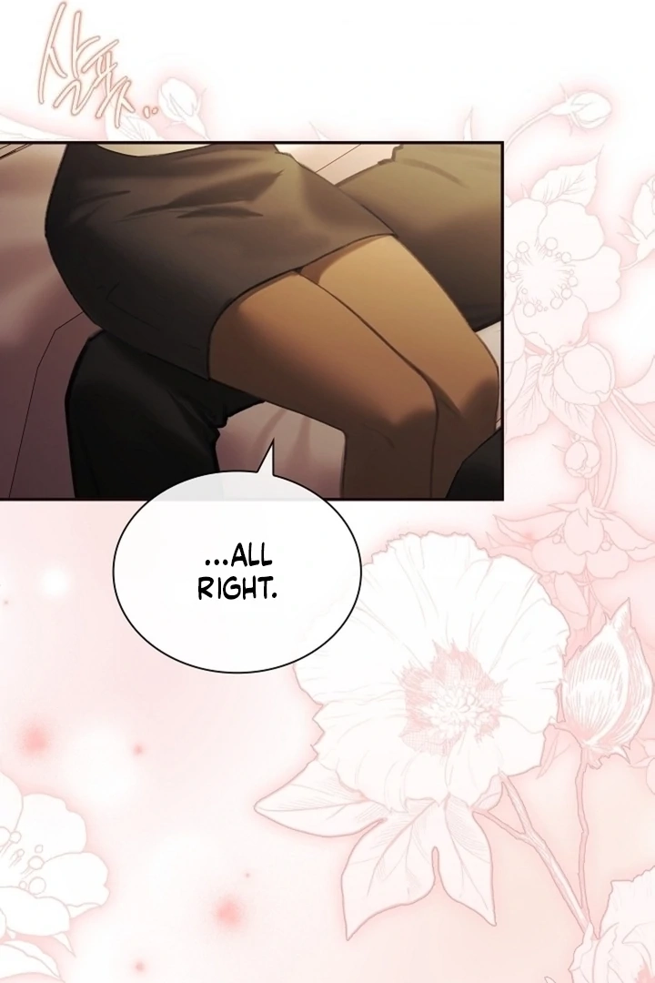 The Young Wife Chapter 47 page 15 - 