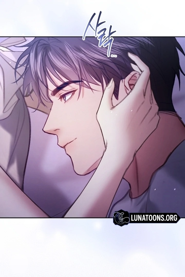 The Young Wife Chapter 47 page 60 - 