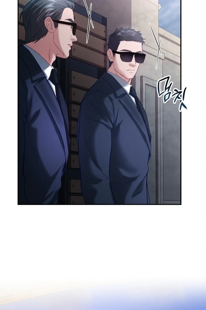 The Young Wife Chapter 47 page 100 - 