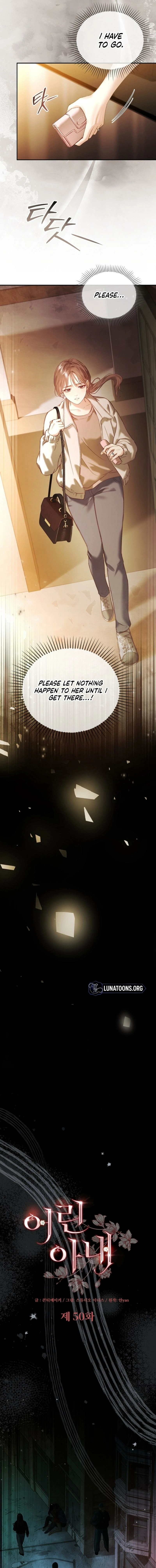 The Young Wife Chapter 50 page 3 - 