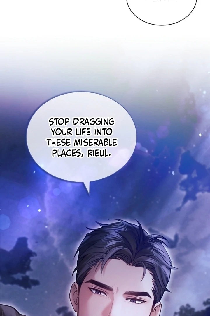 The Young Wife Chapter 51 page 23 - 