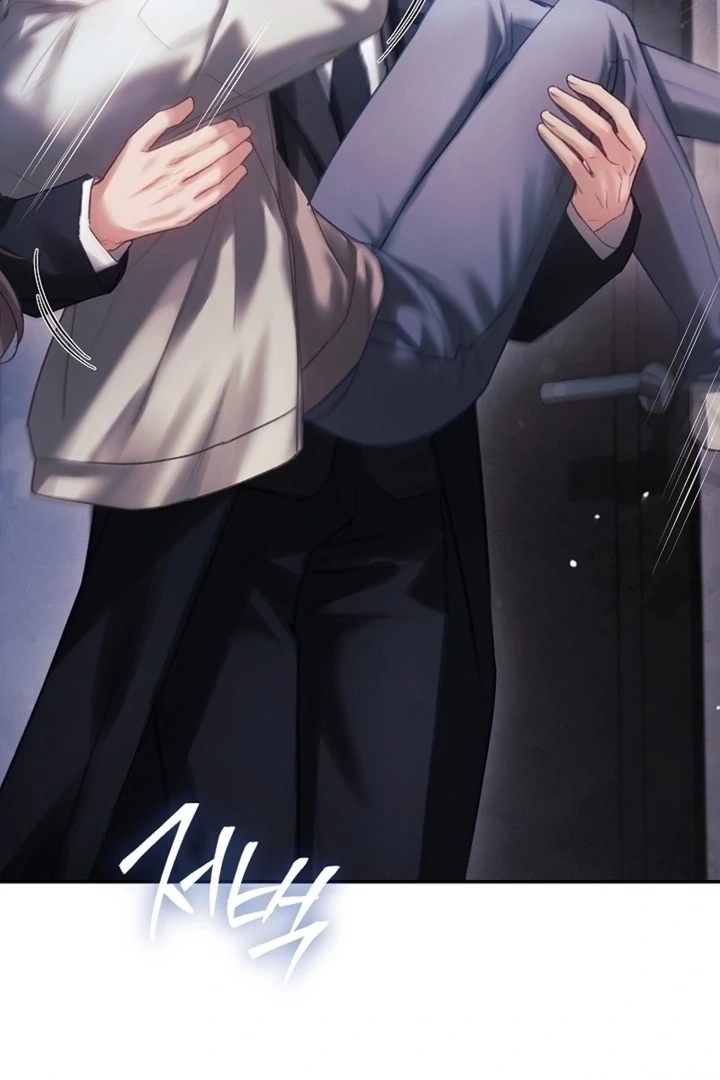 The Young Wife Chapter 51 page 32 - 