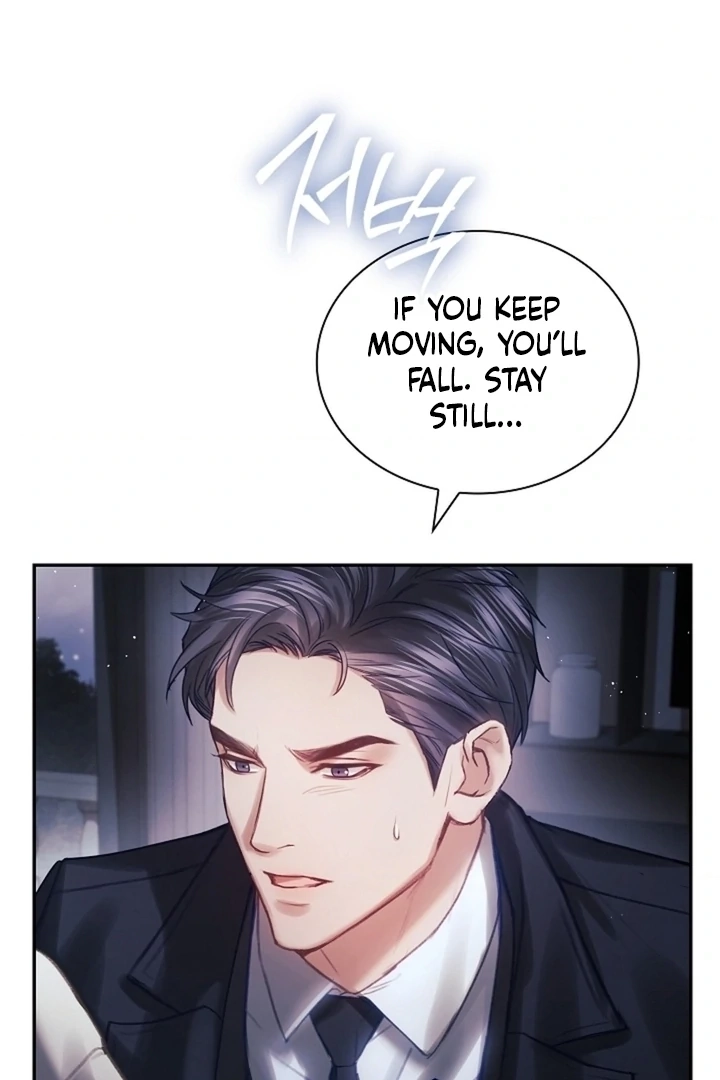 The Young Wife Chapter 51 page 33 - 