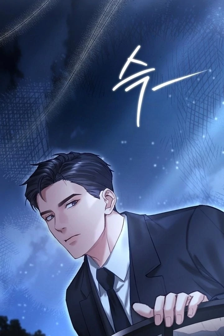 The Young Wife Chapter 51 page 5 - 