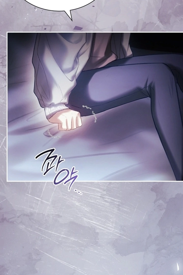 The Young Wife Chapter 51 page 53 - 