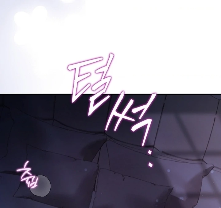The Young Wife Chapter 51 page 70 - 