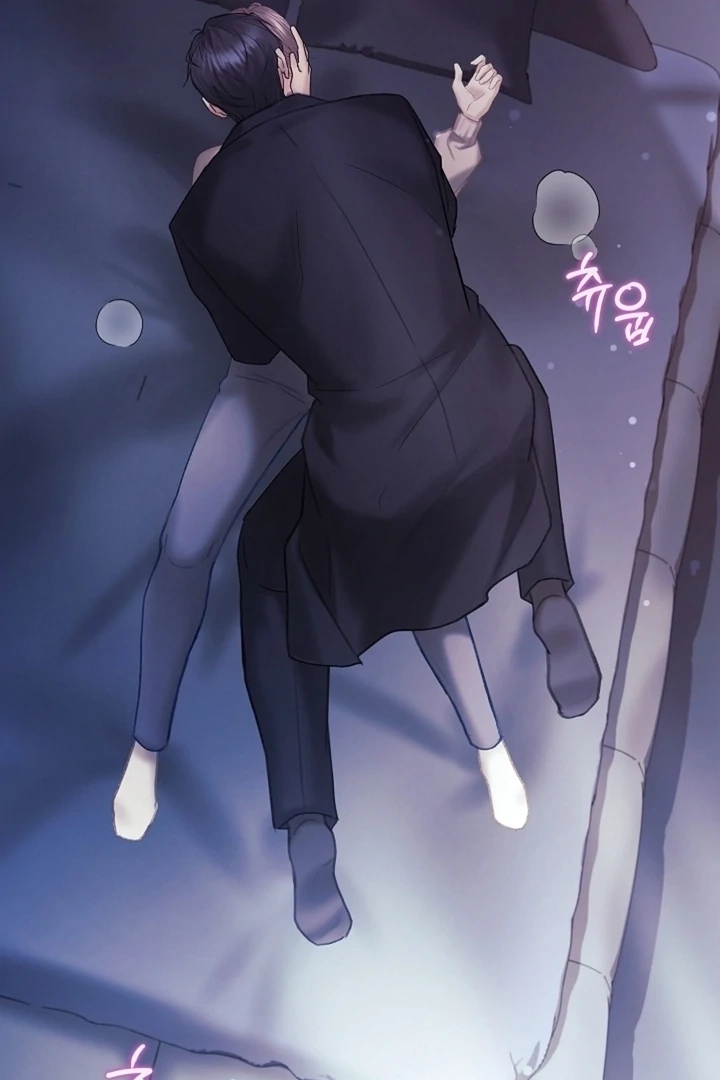 The Young Wife Chapter 51 page 71 - 
