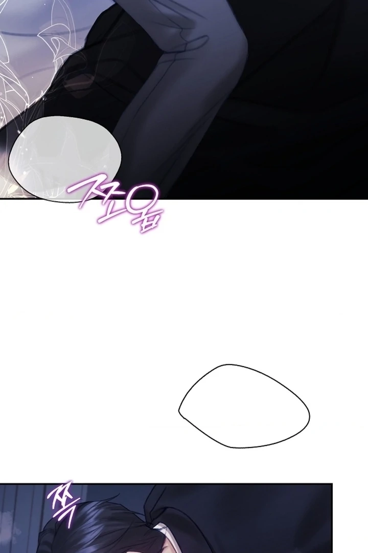 The Young Wife Chapter 51 page 80 - 