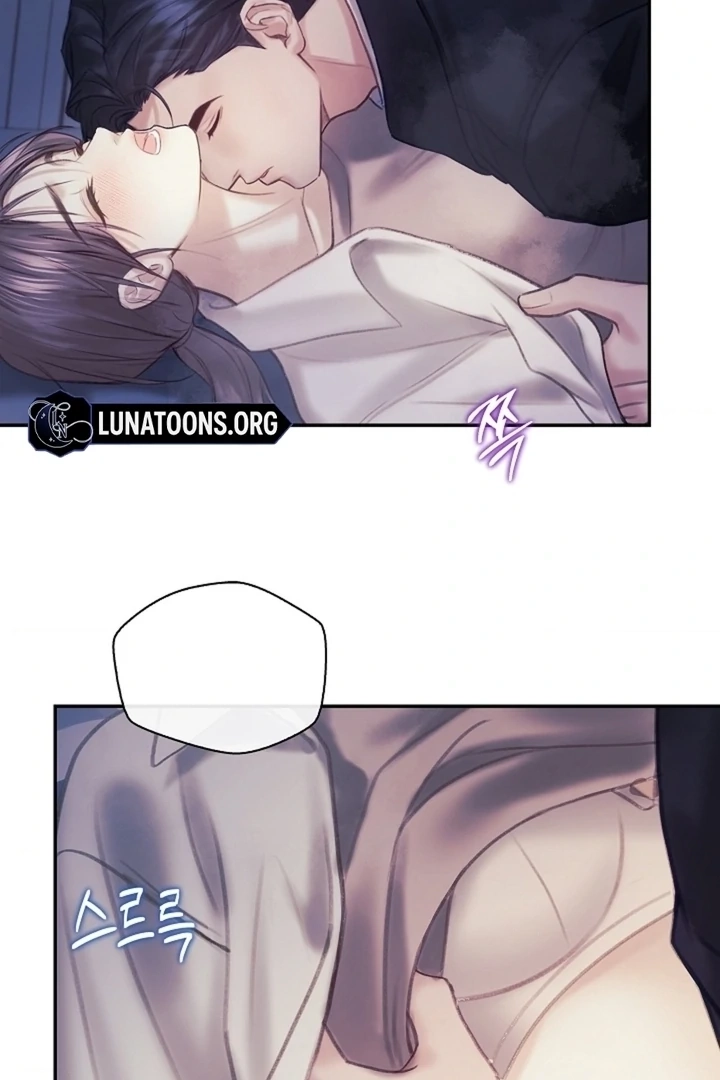 The Young Wife Chapter 51 page 81 - 