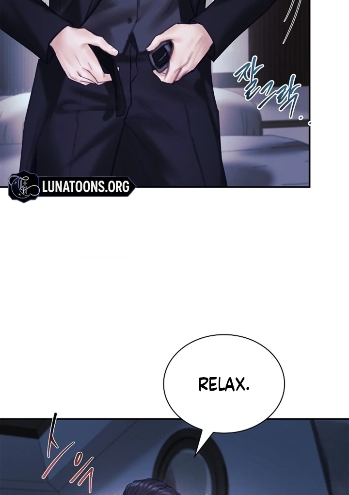 The Young Wife Chapter 52 page 27 - 