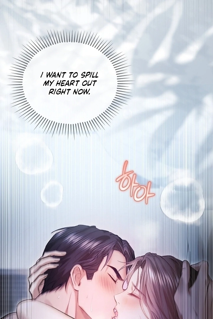 The Young Wife Chapter 52 page 79 - 