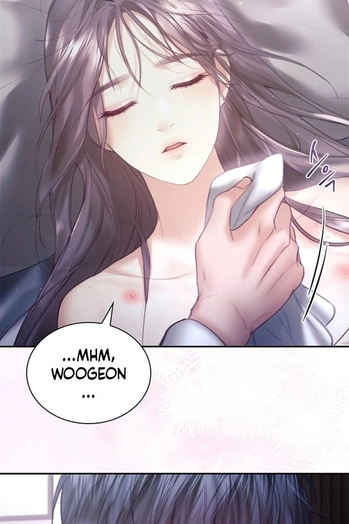 The Young Wife Chapter 53 page 12 - 