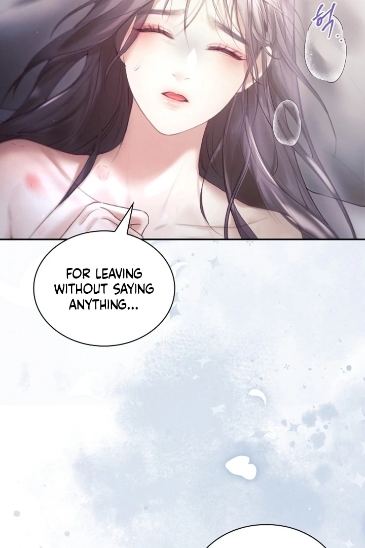 The Young Wife Chapter 53 page 18 - 