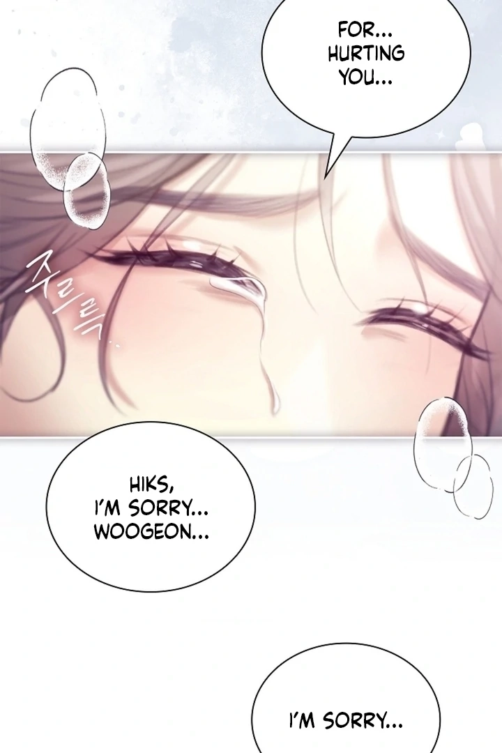 The Young Wife Chapter 53 page 19 - 