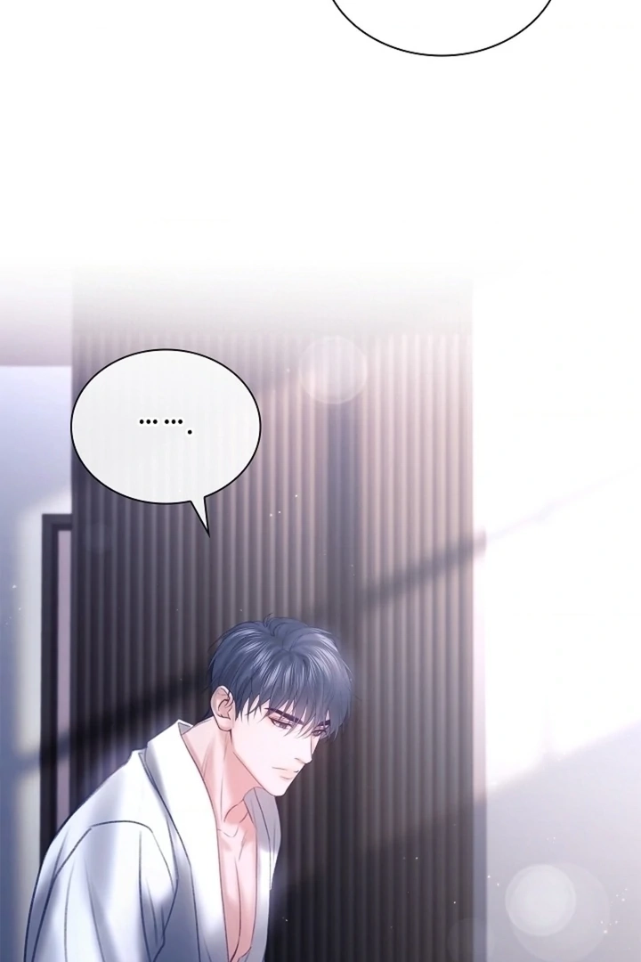 The Young Wife Chapter 53 page 20 - 