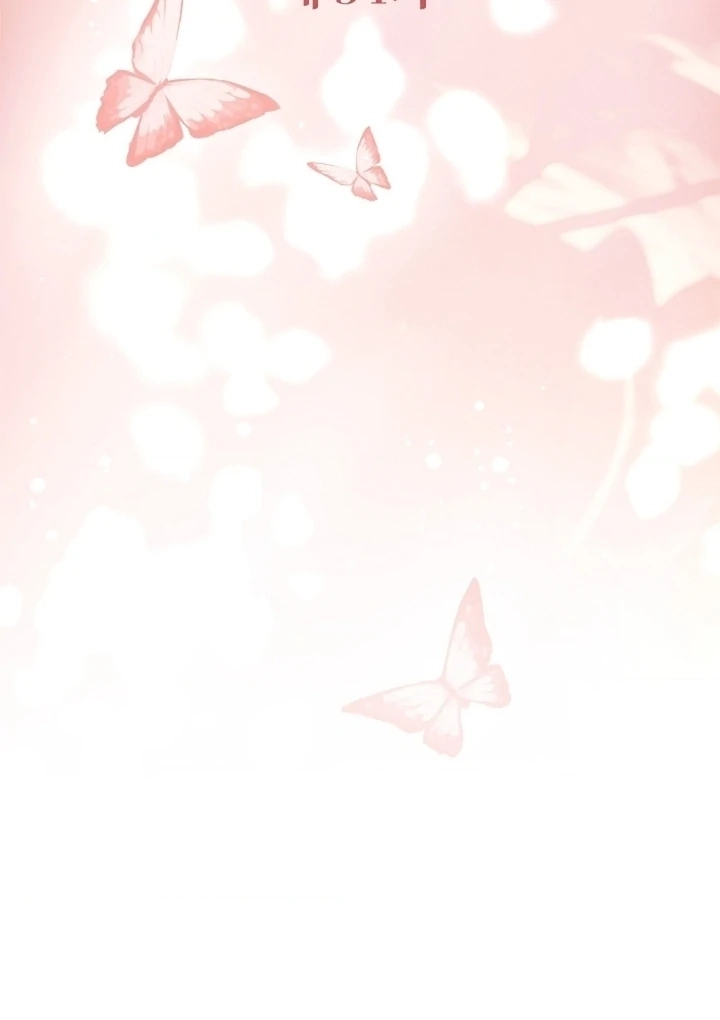 The Young Wife Chapter 54 page 27 - 