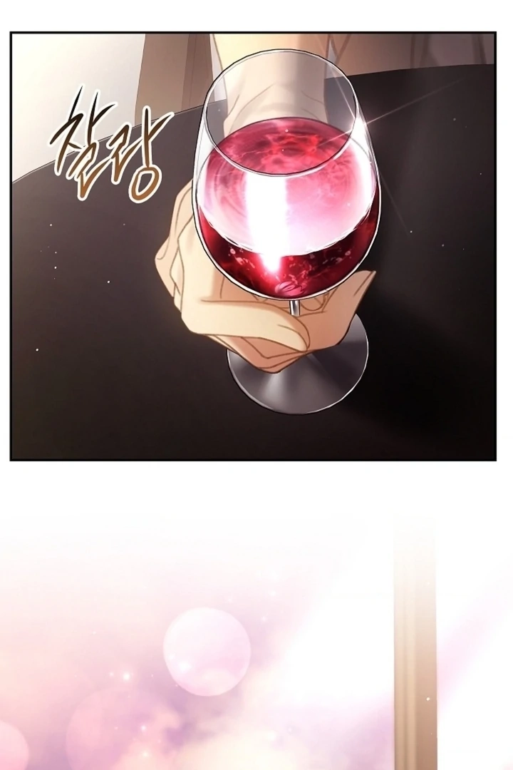 The Young Wife Chapter 54 page 29 - 