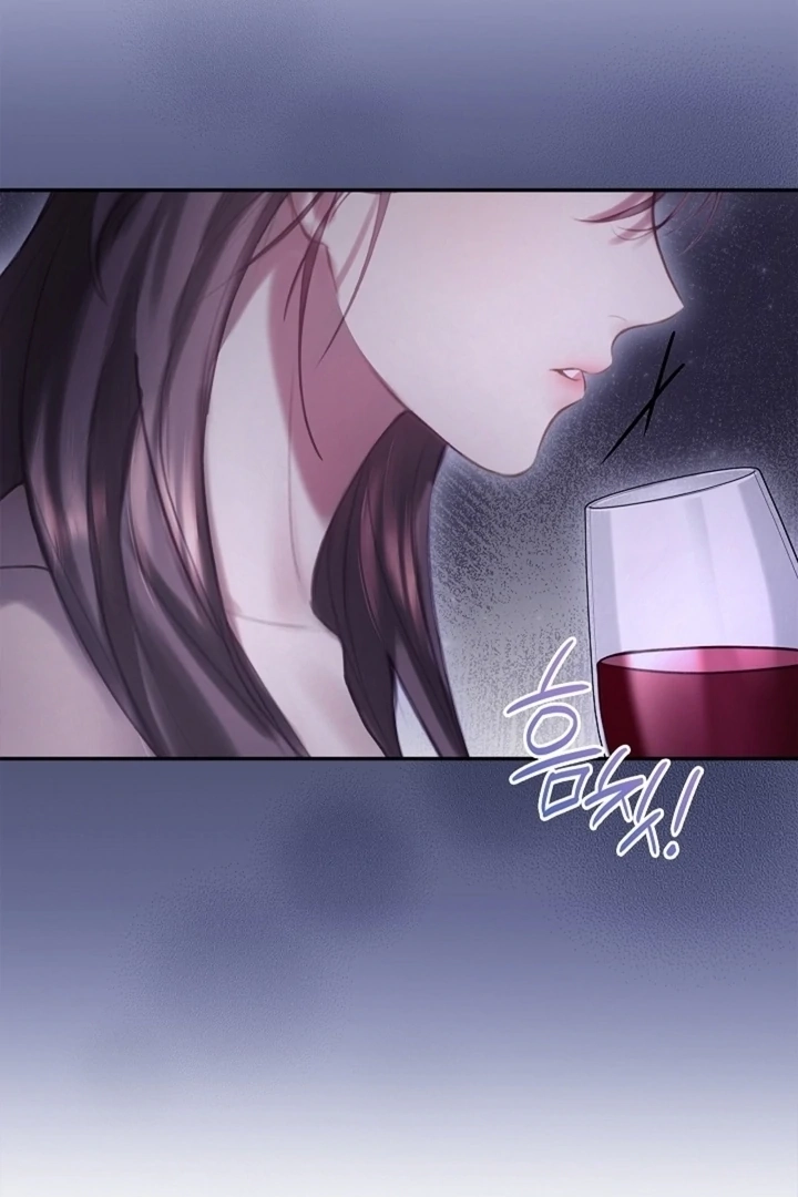 The Young Wife Chapter 54 page 47 - 