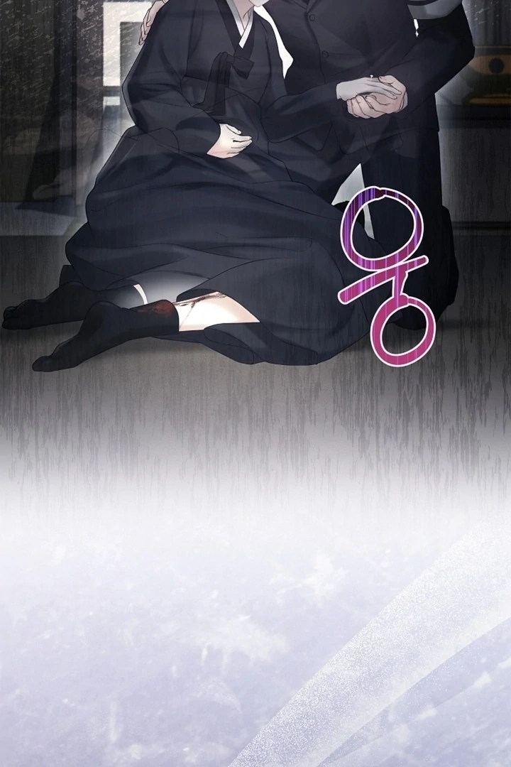 The Young Wife Chapter 54 page 80 - 