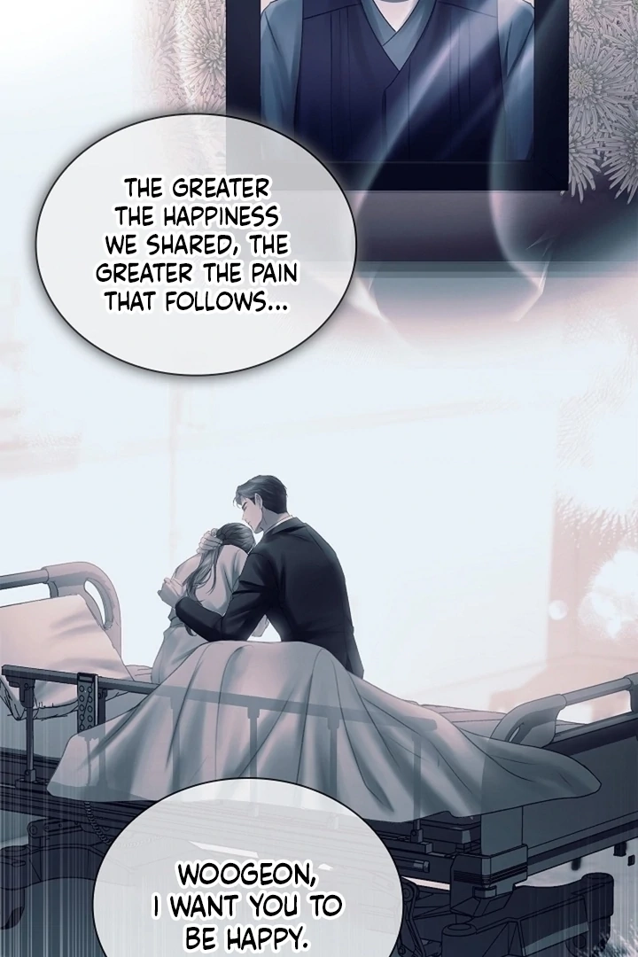 The Young Wife Chapter 54 page 88 - 