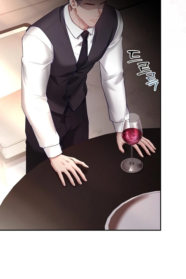 The Young Wife Chapter 54 page 94 - 