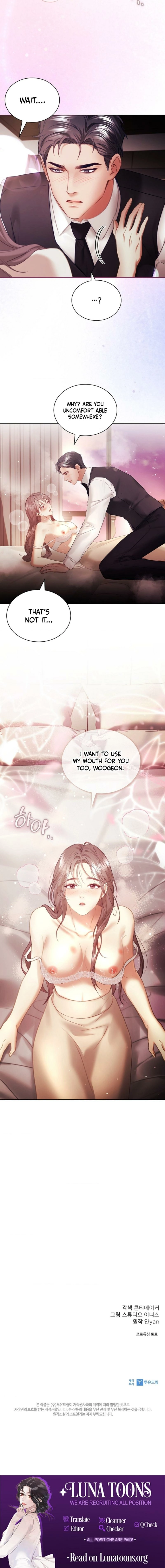 The Young Wife Chapter 55 page 15 - 